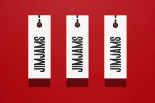 Jimjams服裝設(shè)計(jì)公司 個(gè)性箭頭線條，塑造前沿企業(yè)形象