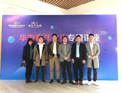 第四屆領(lǐng)軍企業(yè)評(píng)選投票 房地產(chǎn)信息咨詢中的服務(wù)創(chuàng)新