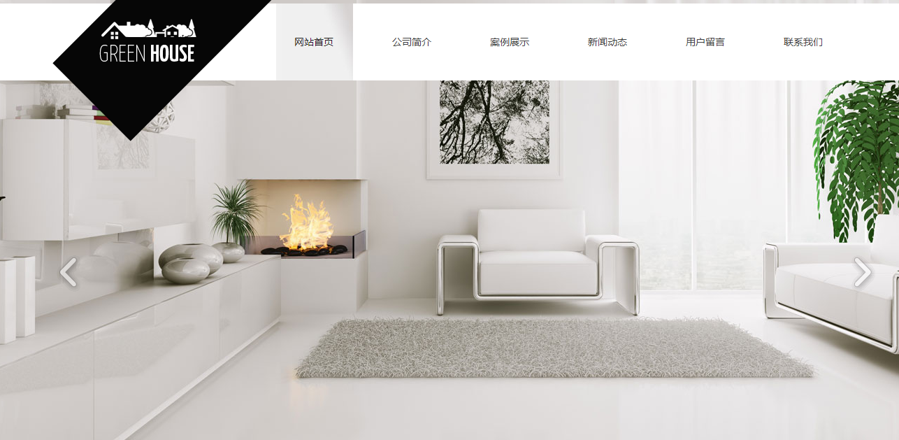 產(chǎn)業(yè)互聯(lián)網(wǎng)視角下的房地產(chǎn)信息咨詢產(chǎn)品 重塑行業(yè)價(jià)值與未來